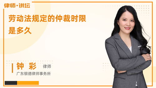 律师咨询电话 法律快车如何拓展人工智能辅助下的全新咨询服务模式