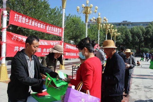 湟中区司法局倾情开展绿色发展宣传月法律咨询服务活动，拓展普法新路径