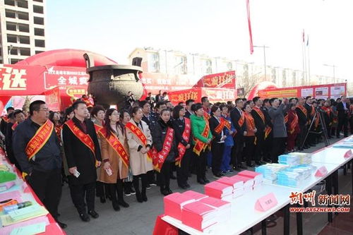 朔城区以责任与信任点亮消费者权益日 新知与服务的暖心之旅