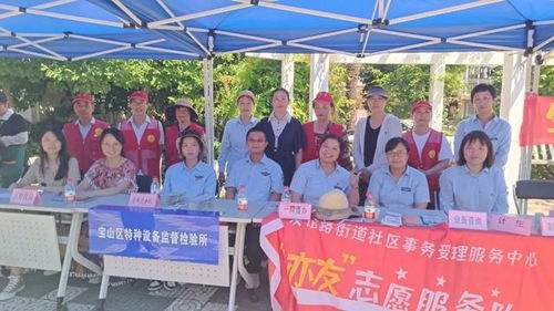 社区服务新典范 理发、裁衣、量血压相伴“家门口直播间”打造咨询服务新体验
