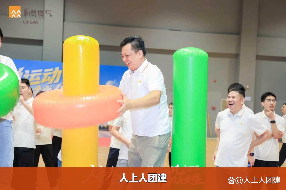 2026广州消费电子工厂户外拓展怎么选？企业团建策划全包机构与拓展咨询服务全指南